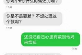 黄南黄南专业催债公司，专业催收